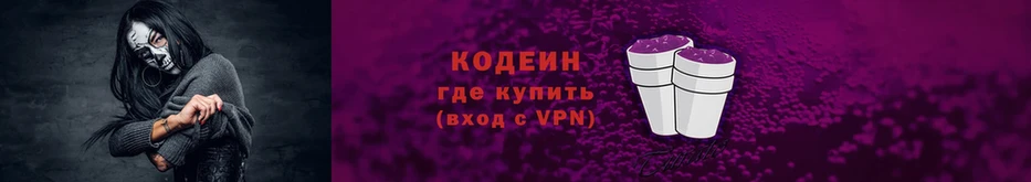 Как найти наркотики Красноперекопск СОЛЬ  Экстази  Мефедрон  Героин  ГАШИШ  МАРИХУАНА 